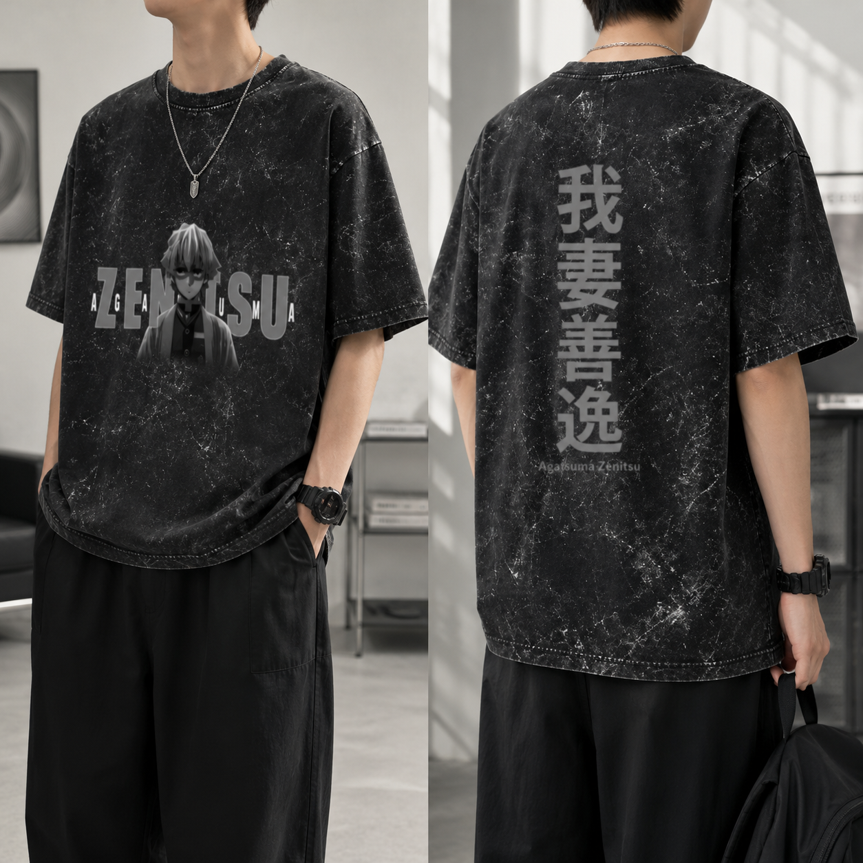 Thunder Breathing Shadow T-Shirt |Unisex Oversized T-Shirts