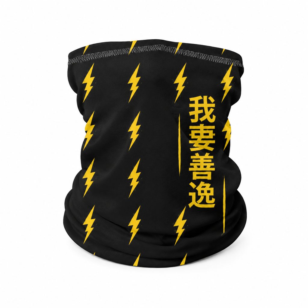 Thunder Breathing Face Bandana | Anime Demon Slayer
