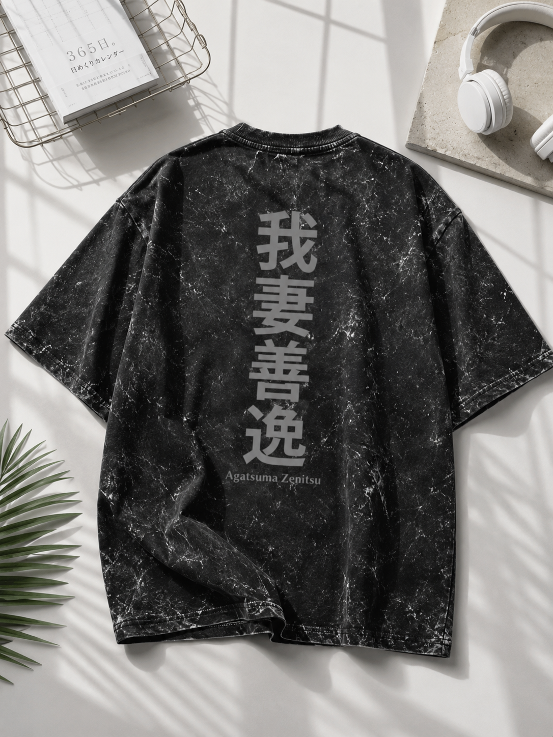 Thunder Breathing Shadow T-Shirt |Unisex Oversized T-Shirts